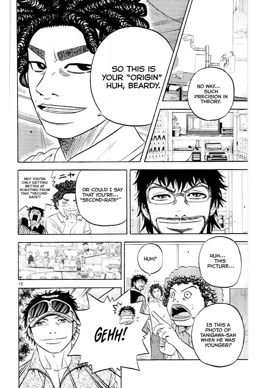 How to Kill a God Chapter 176 - Page 16