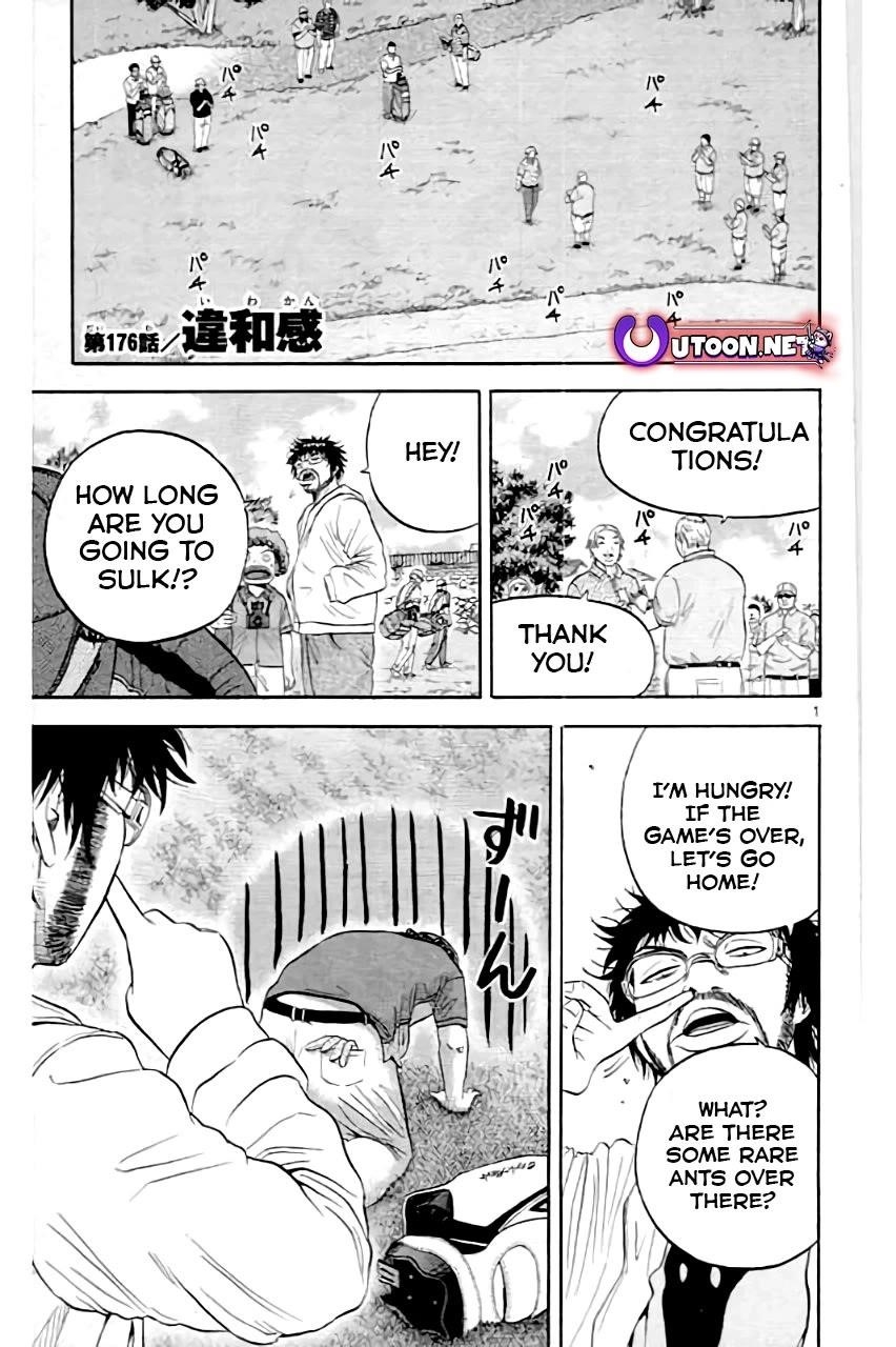 How to Kill a God Chapter 176 - Page 5