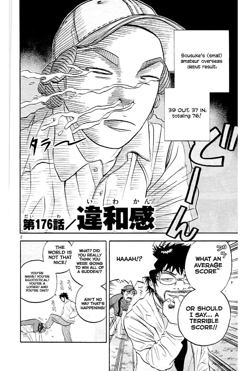 How to Kill a God Chapter 176 - Page 6