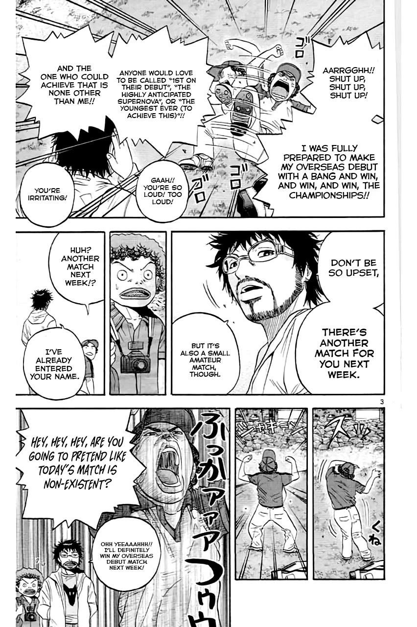 How to Kill a God Chapter 176 - Page 7