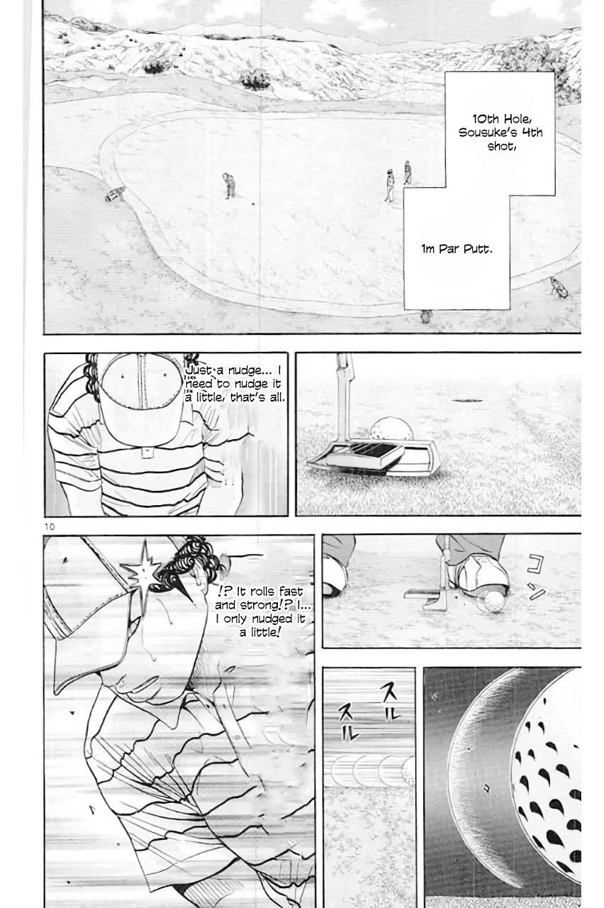 How to Kill a God Chapter 177 - Page 11