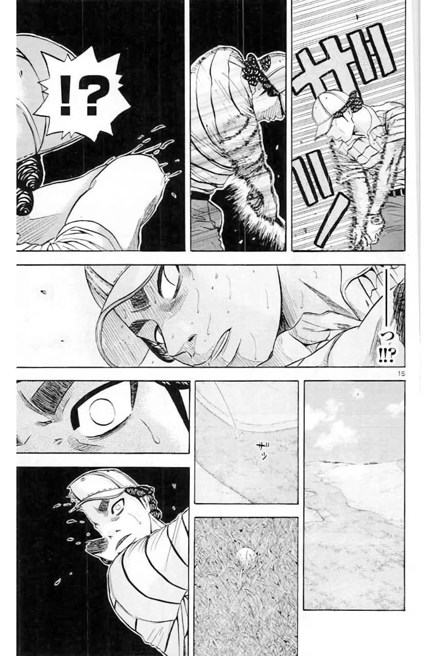 How to Kill a God Chapter 177 - Page 16