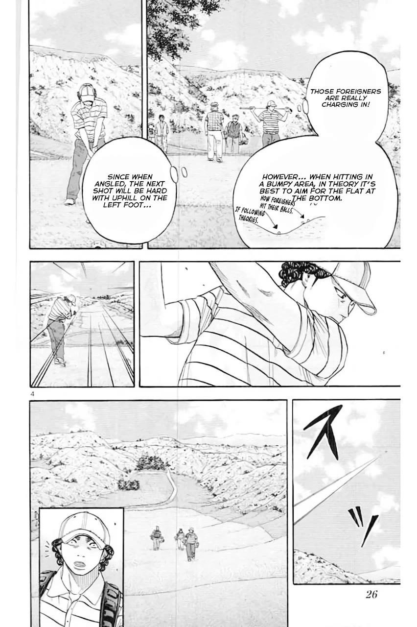 How to Kill a God Chapter 177 - Page 5