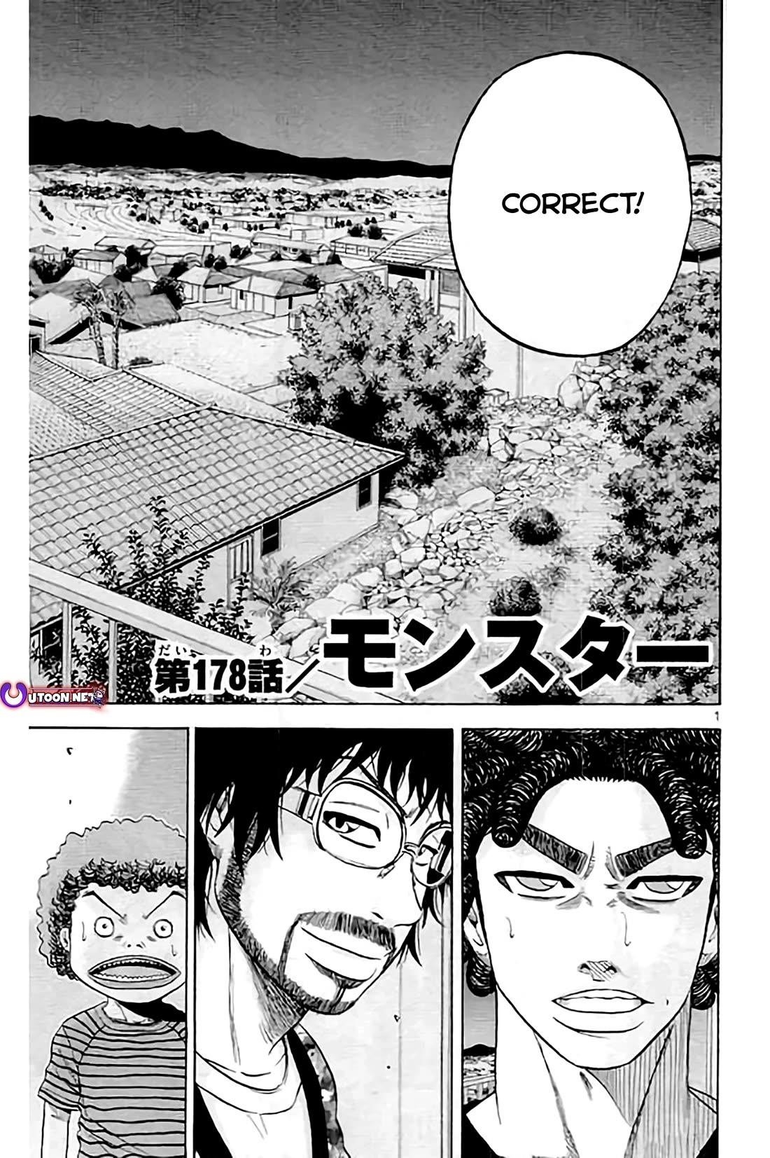 How to Kill a God Chapter 178 - Page 1