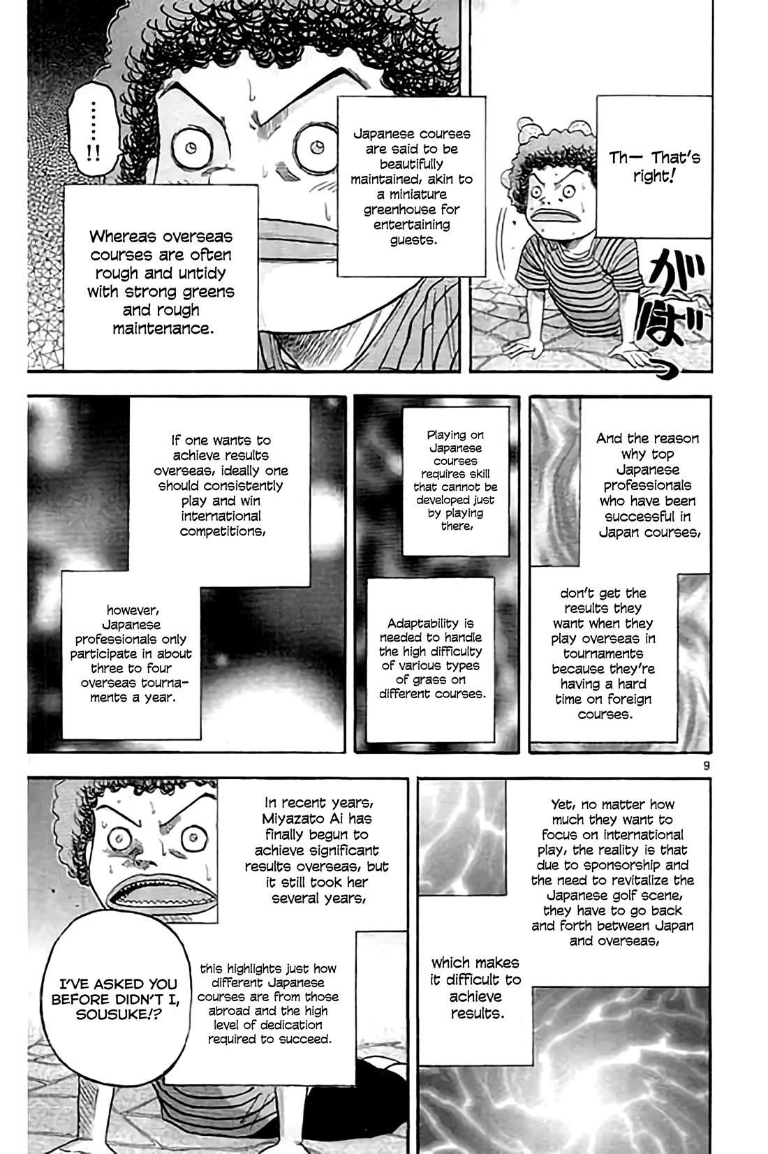 How to Kill a God Chapter 178 - Page 9