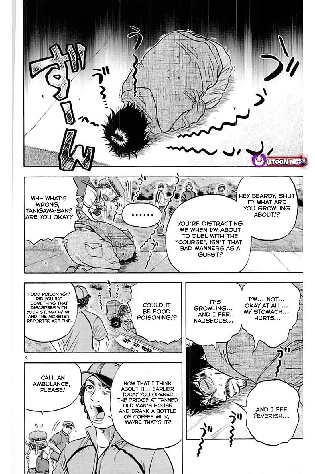 How to Kill a God Chapter 179 - Page 4