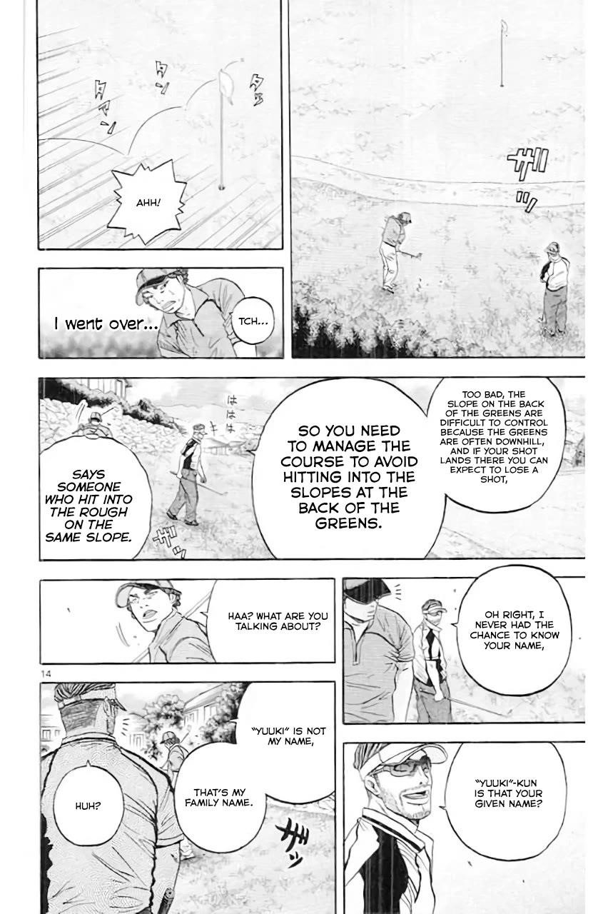 How to Kill a God Chapter 181 - Page 15