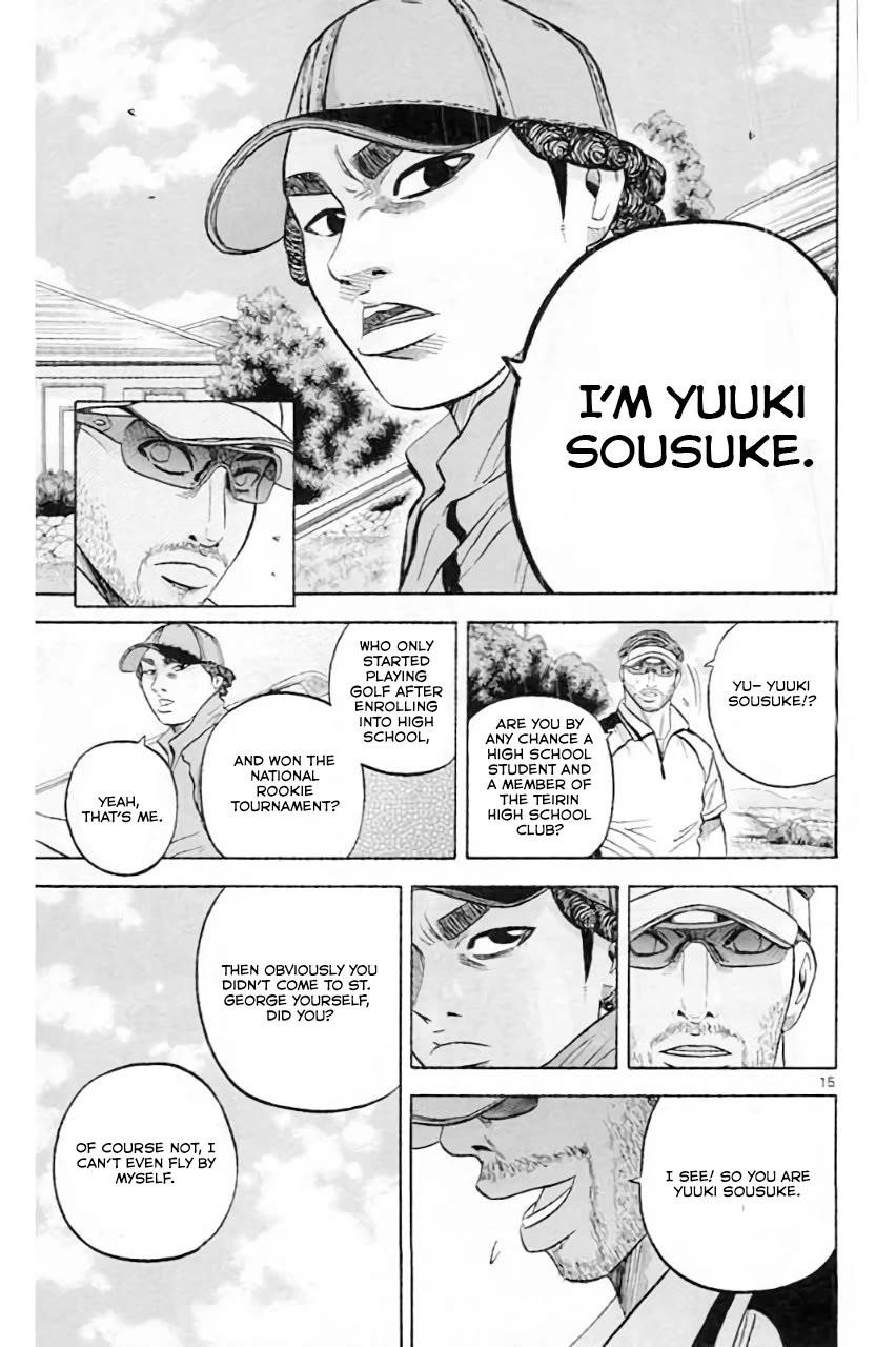 How to Kill a God Chapter 181 - Page 16