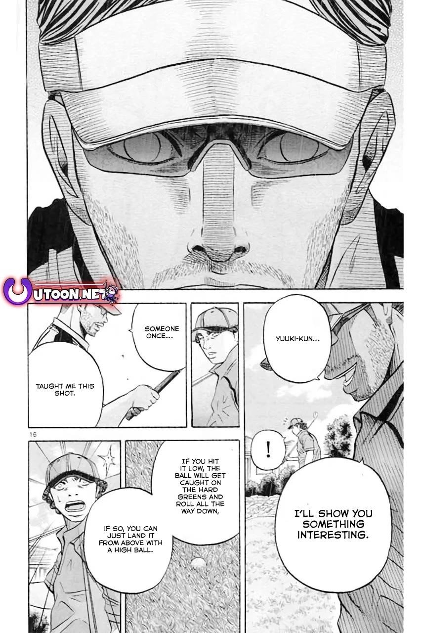 How to Kill a God Chapter 181 - Page 17