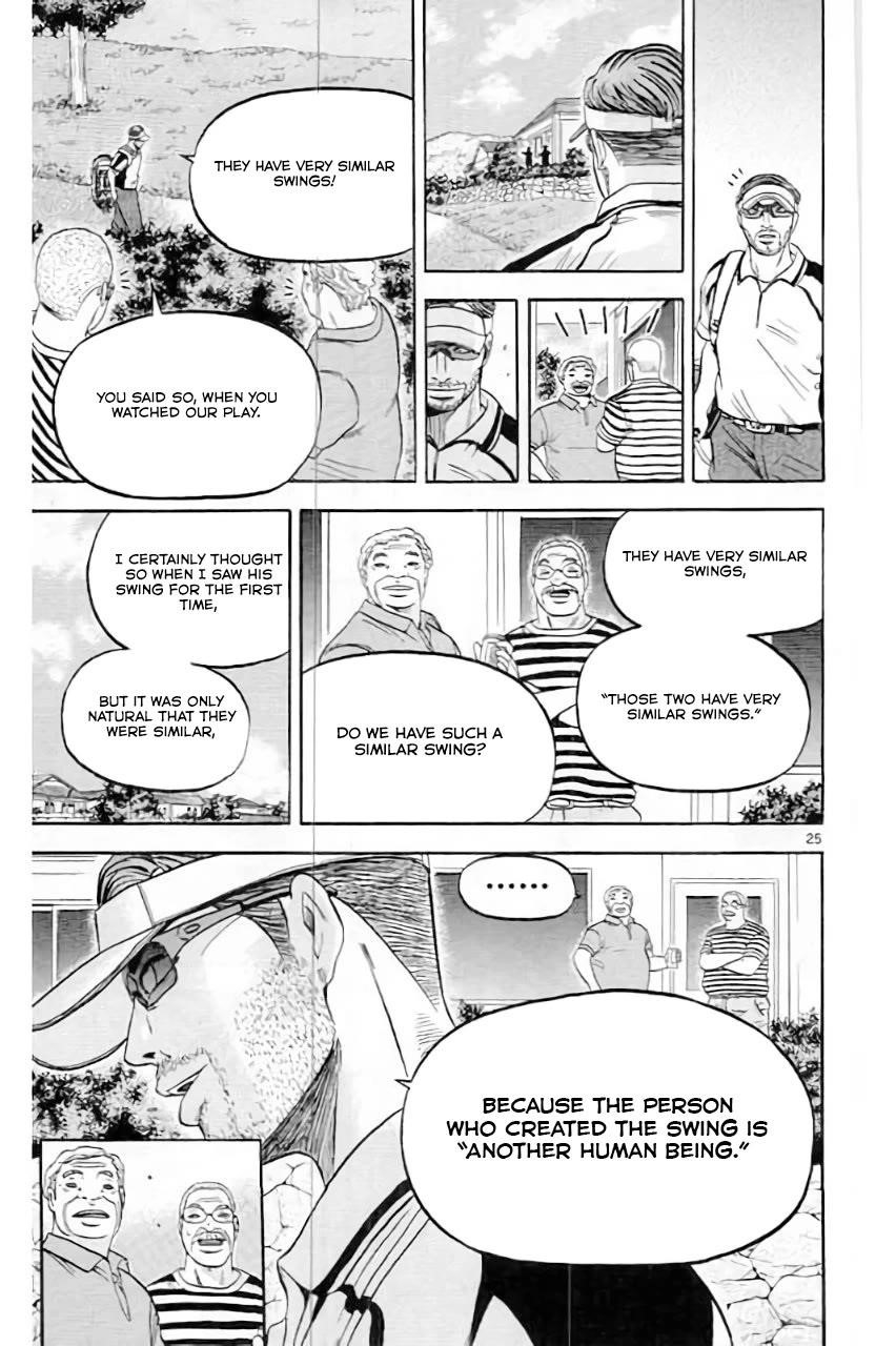 How to Kill a God Chapter 181 - Page 26