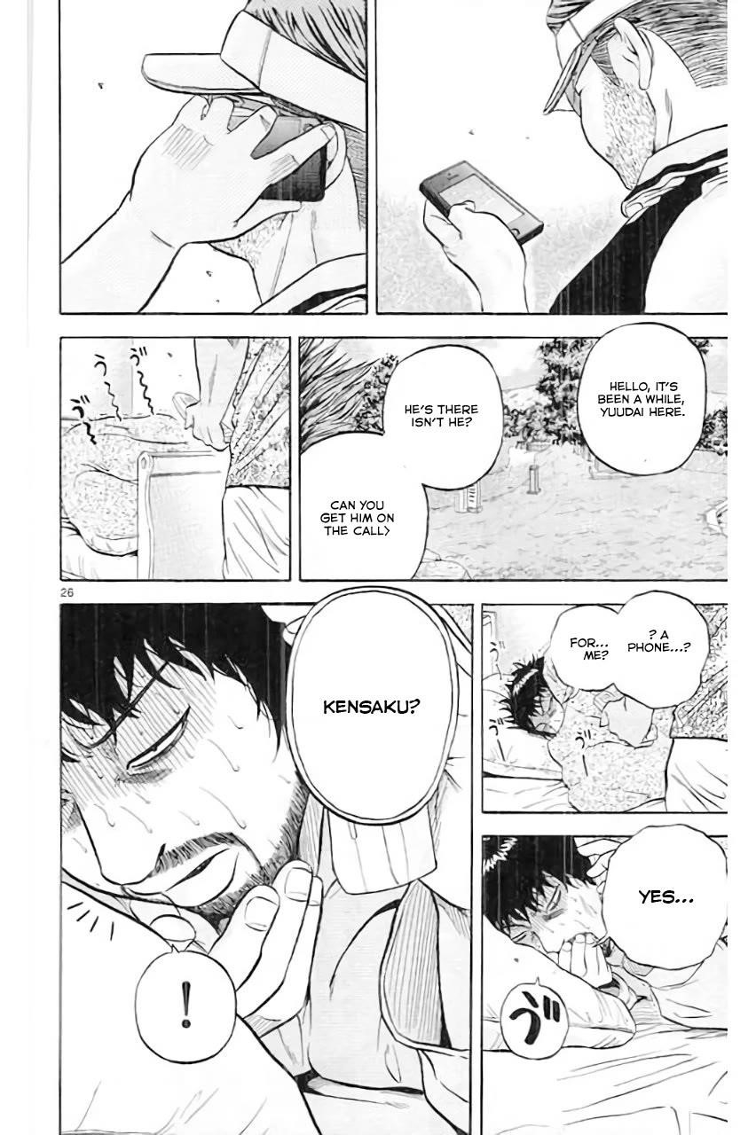 How to Kill a God Chapter 181 - Page 27