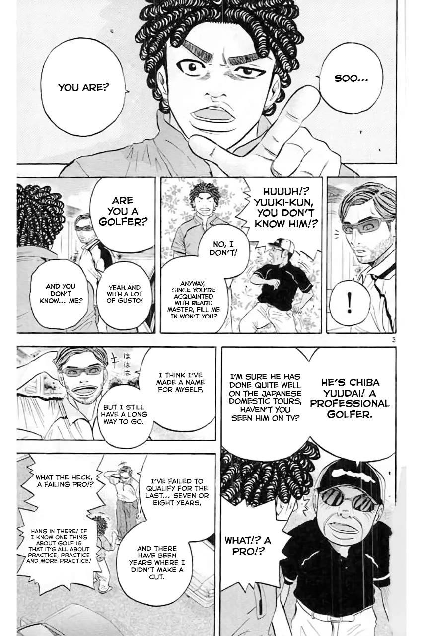 How to Kill a God Chapter 181 - Page 4