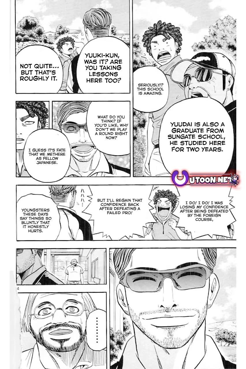 How to Kill a God Chapter 181 - Page 5