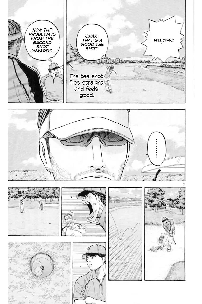 How to Kill a God Chapter 181 - Page 8