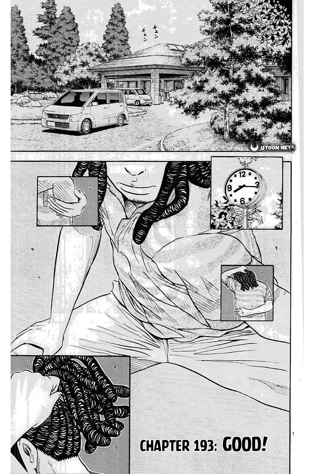 How to Kill a God Chapter 193 - Page 1