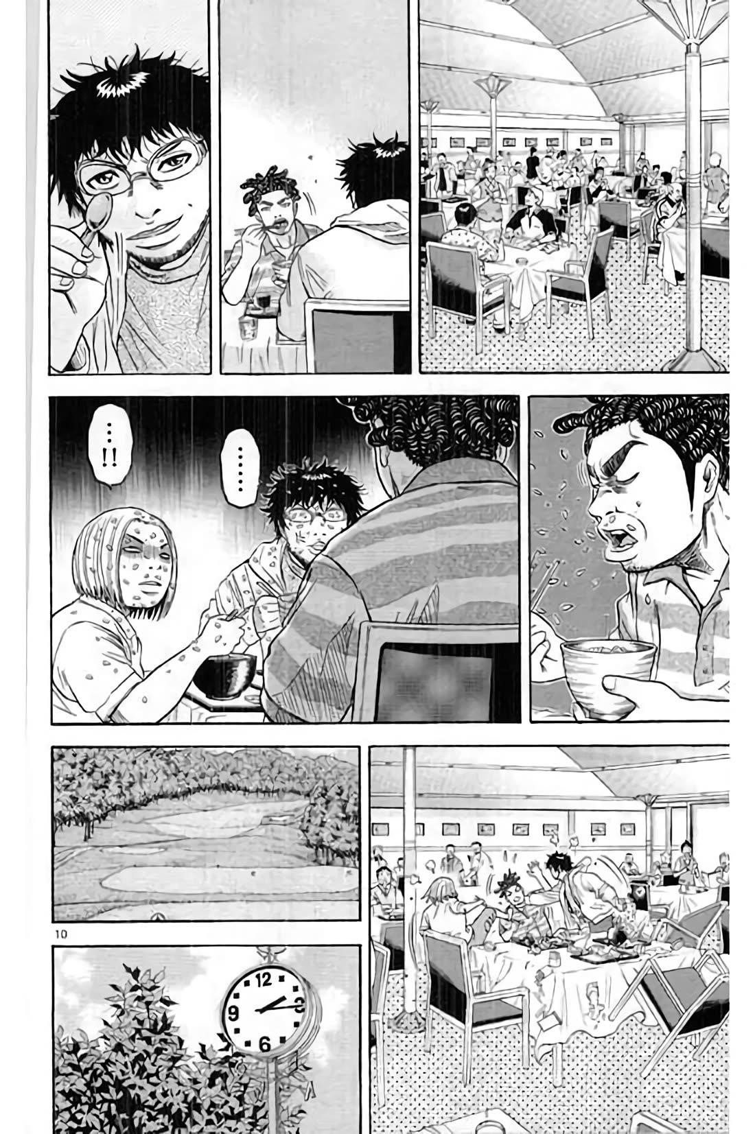 How to Kill a God Chapter 193 - Page 10