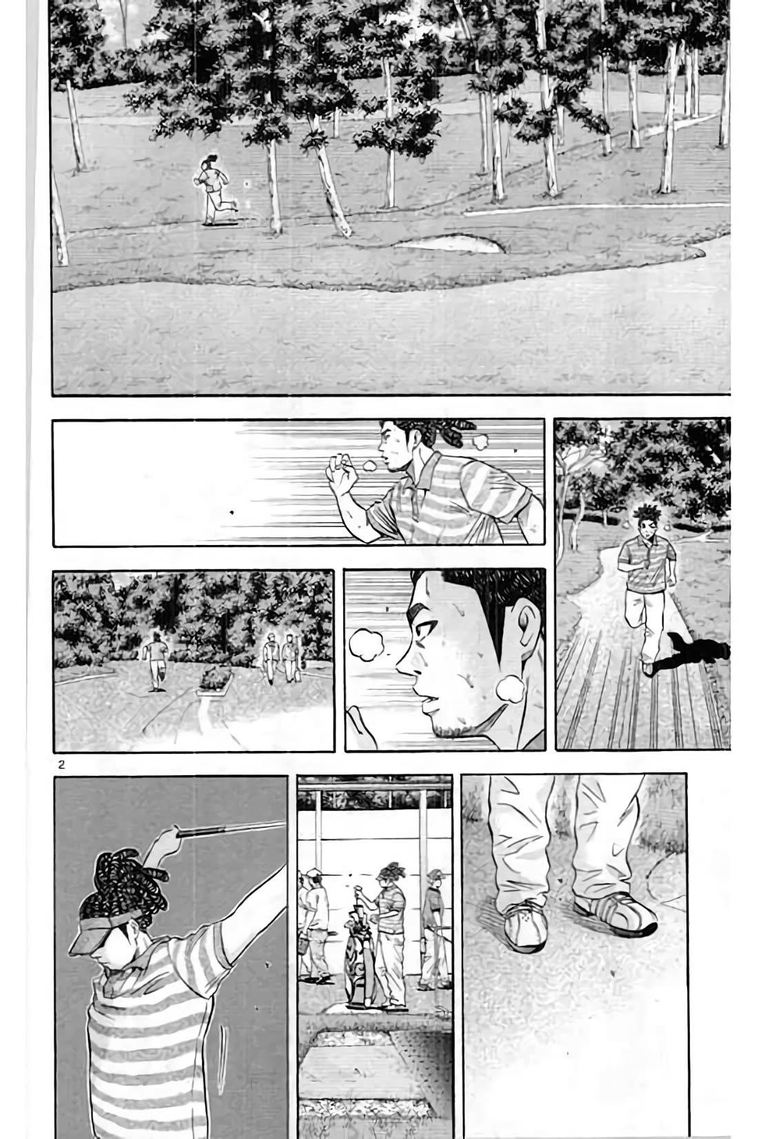 How to Kill a God Chapter 193 - Page 2