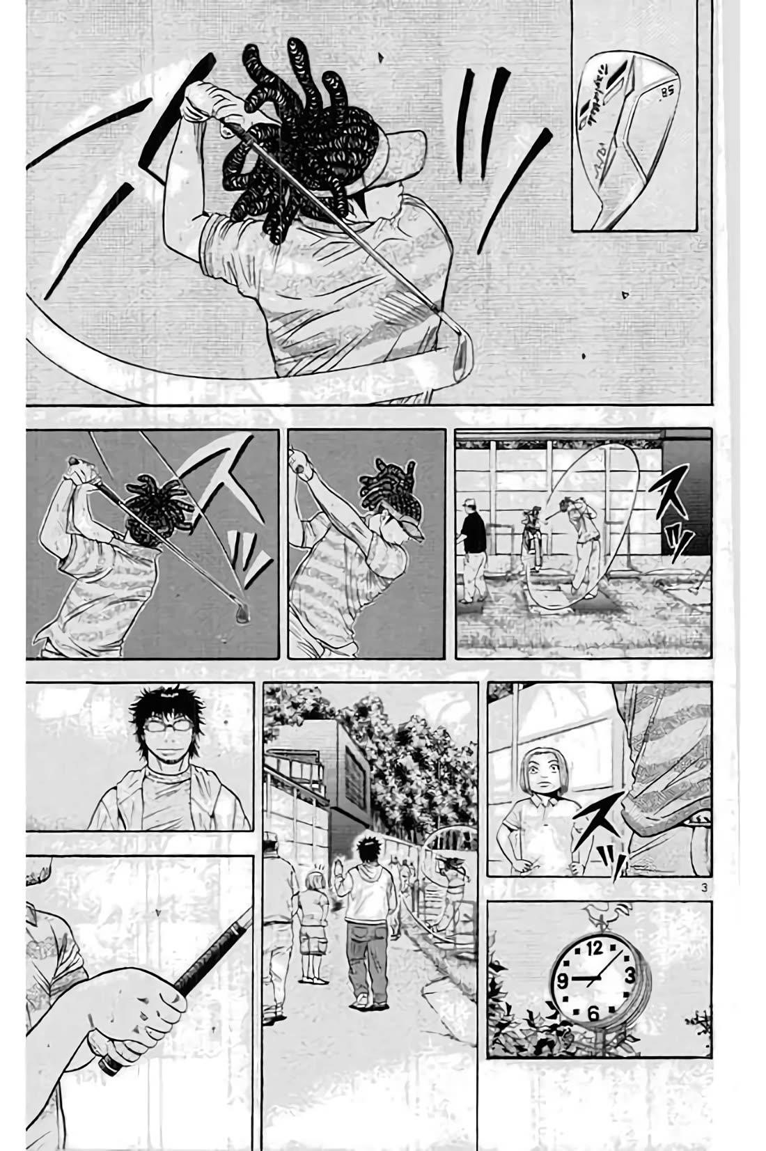 How to Kill a God Chapter 193 - Page 3