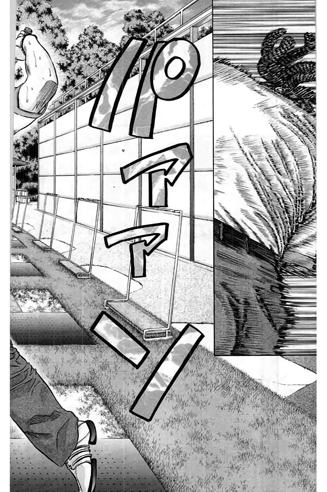 How to Kill a God Chapter 194 - Page 14