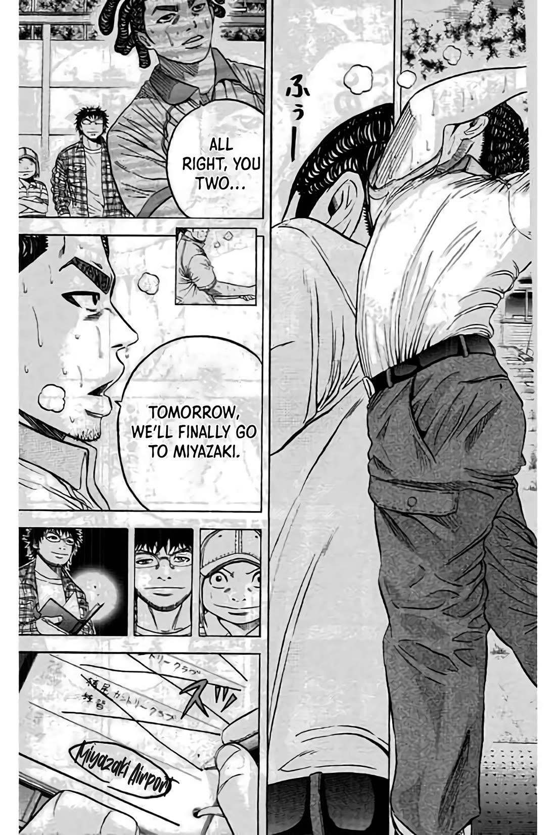 How to Kill a God Chapter 194 - Page 15