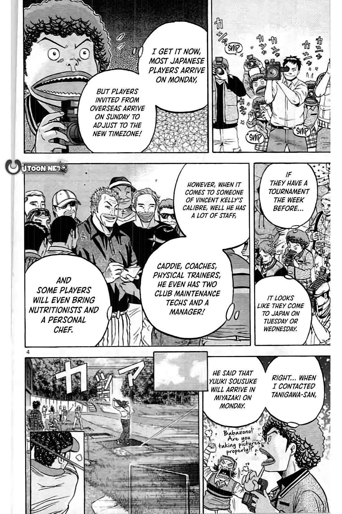 How to Kill a God Chapter 194 - Page 4