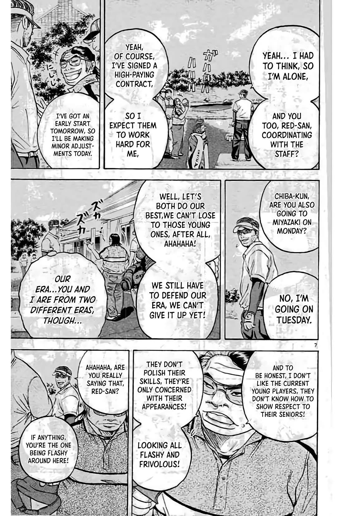 How to Kill a God Chapter 194 - Page 7