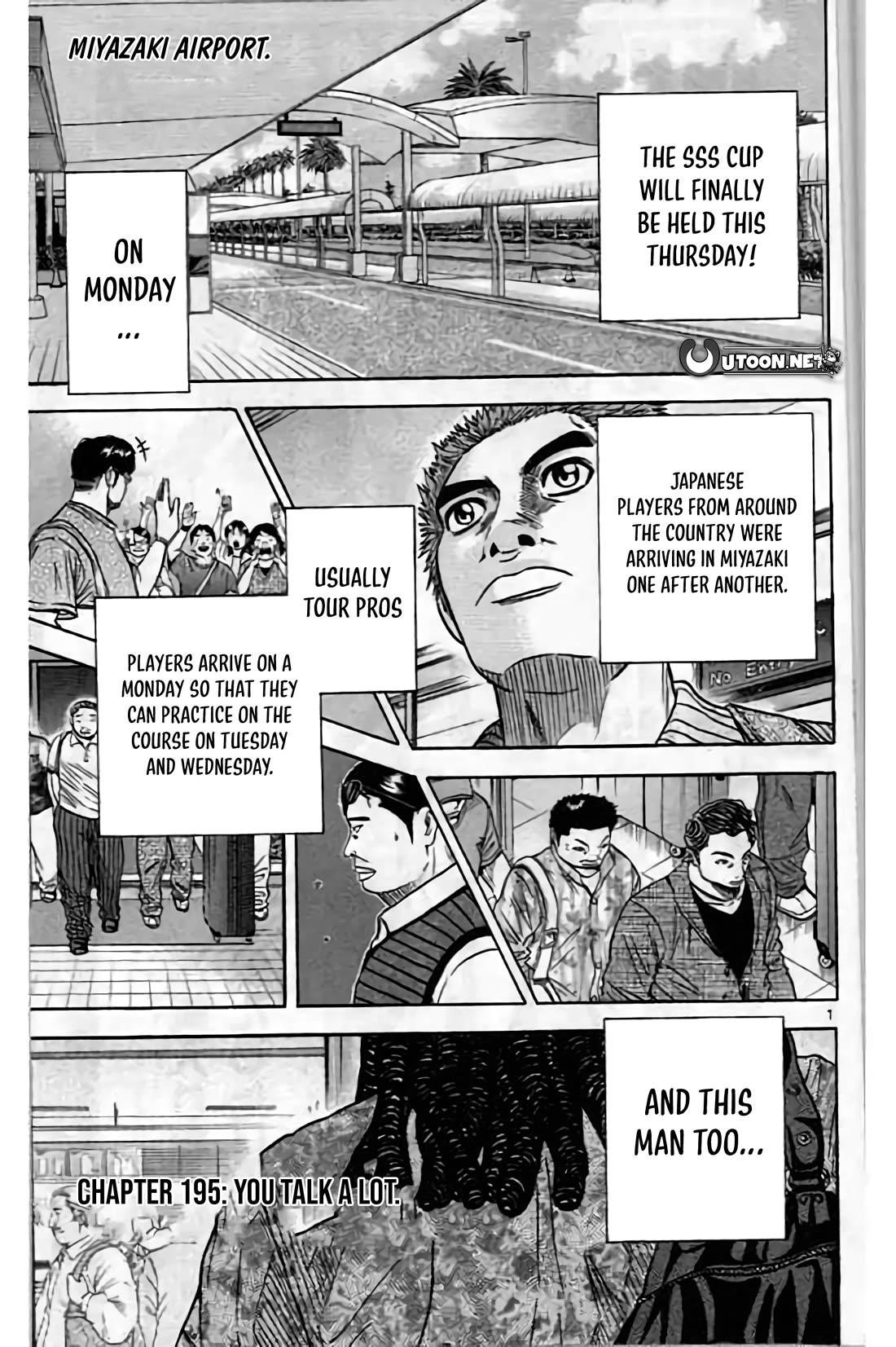 How to Kill a God Chapter 195 - Page 1