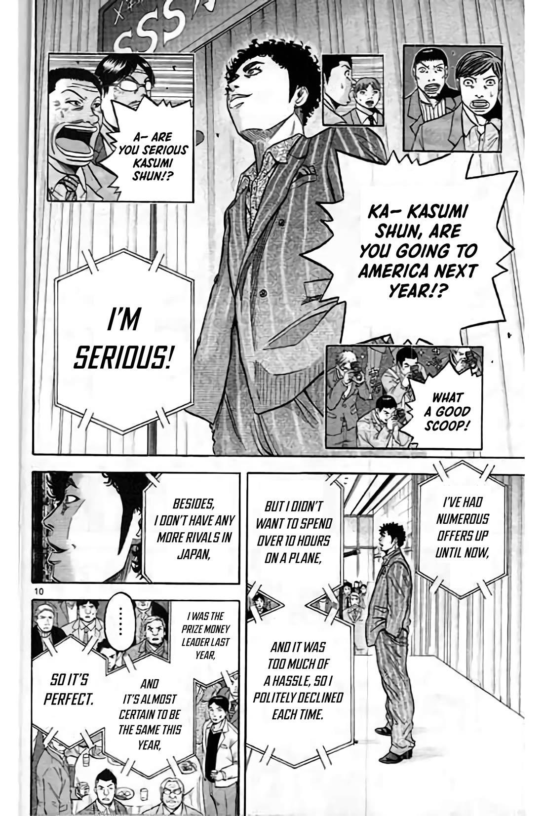 How to Kill a God Chapter 195 - Page 10