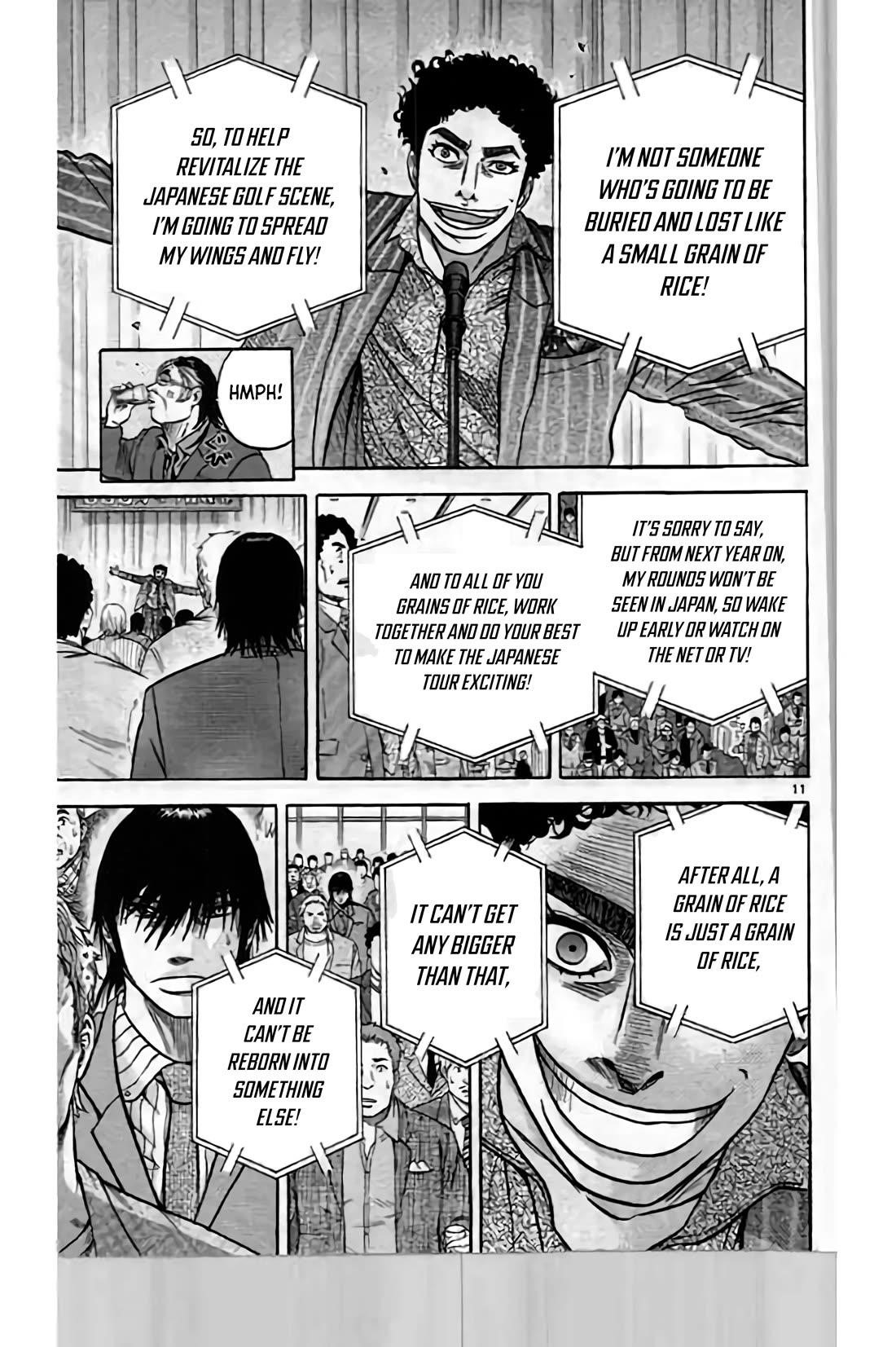 How to Kill a God Chapter 195 - Page 11