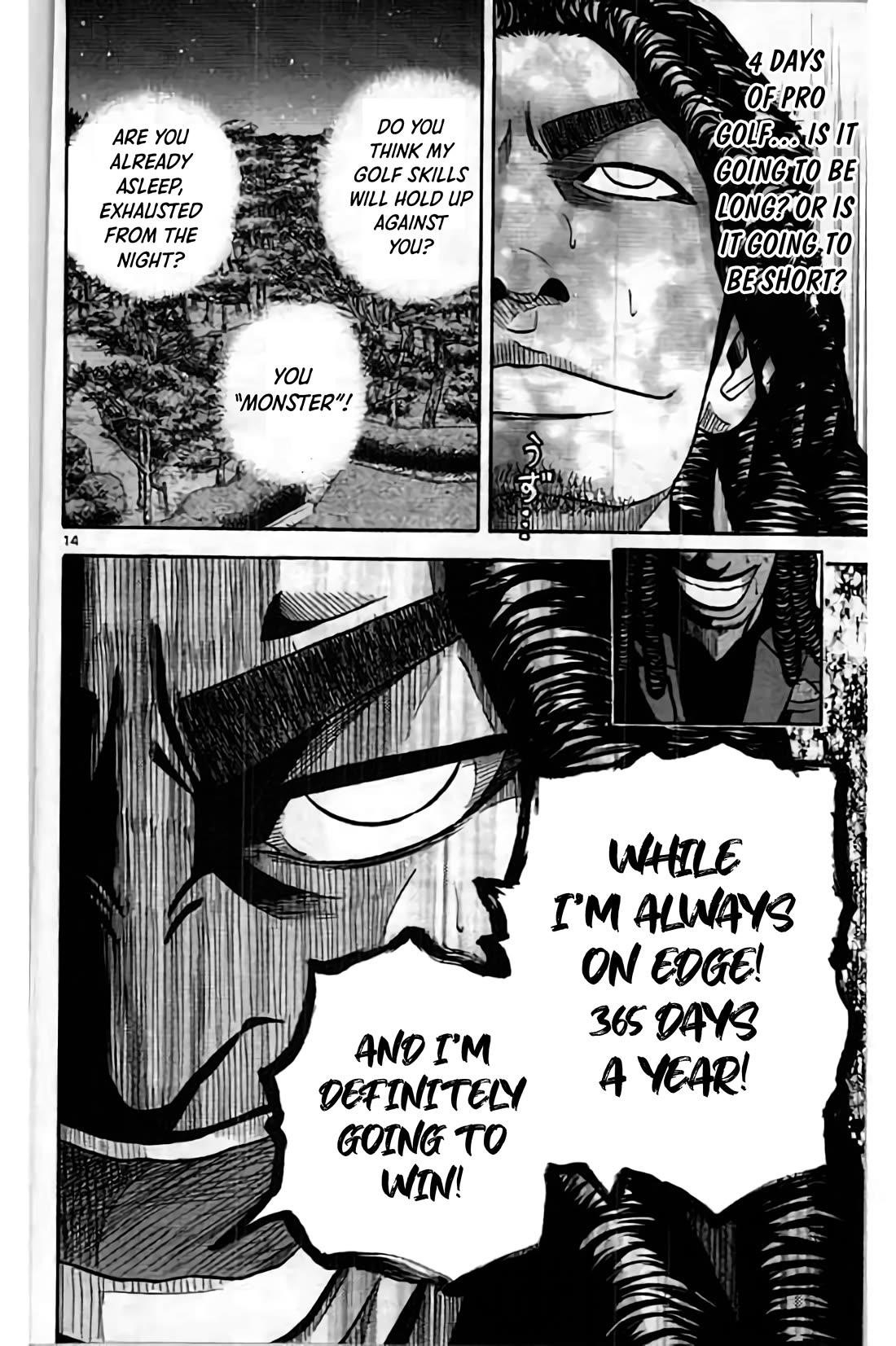 How to Kill a God Chapter 195 - Page 14