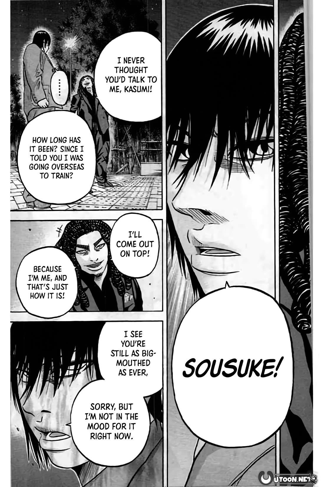 How to Kill a God Chapter 195 - Page 17