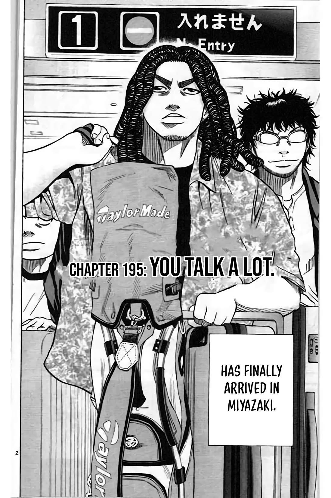 How to Kill a God Chapter 195 - Page 2