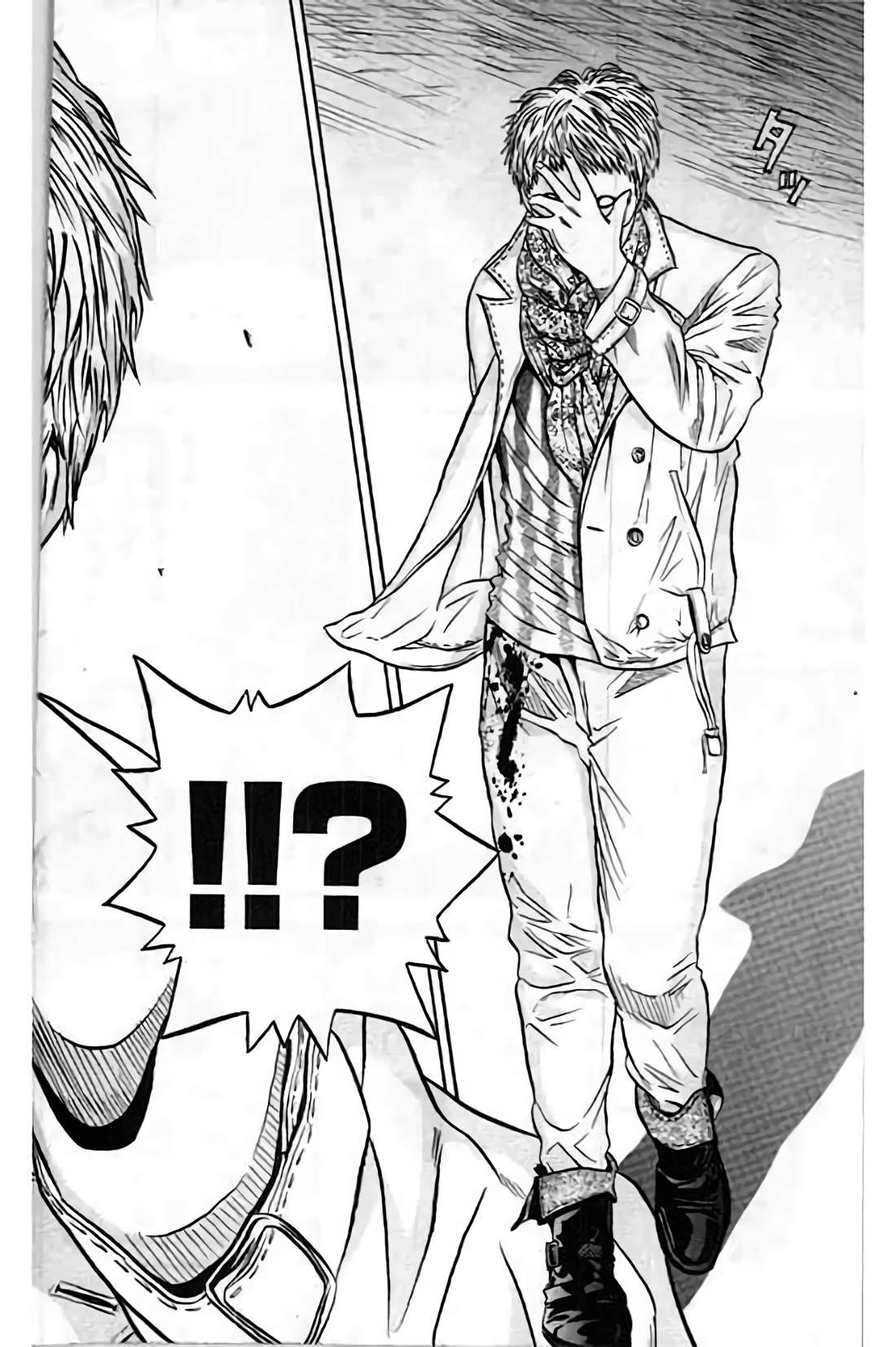 How to Kill a God Chapter 195 - Page 22