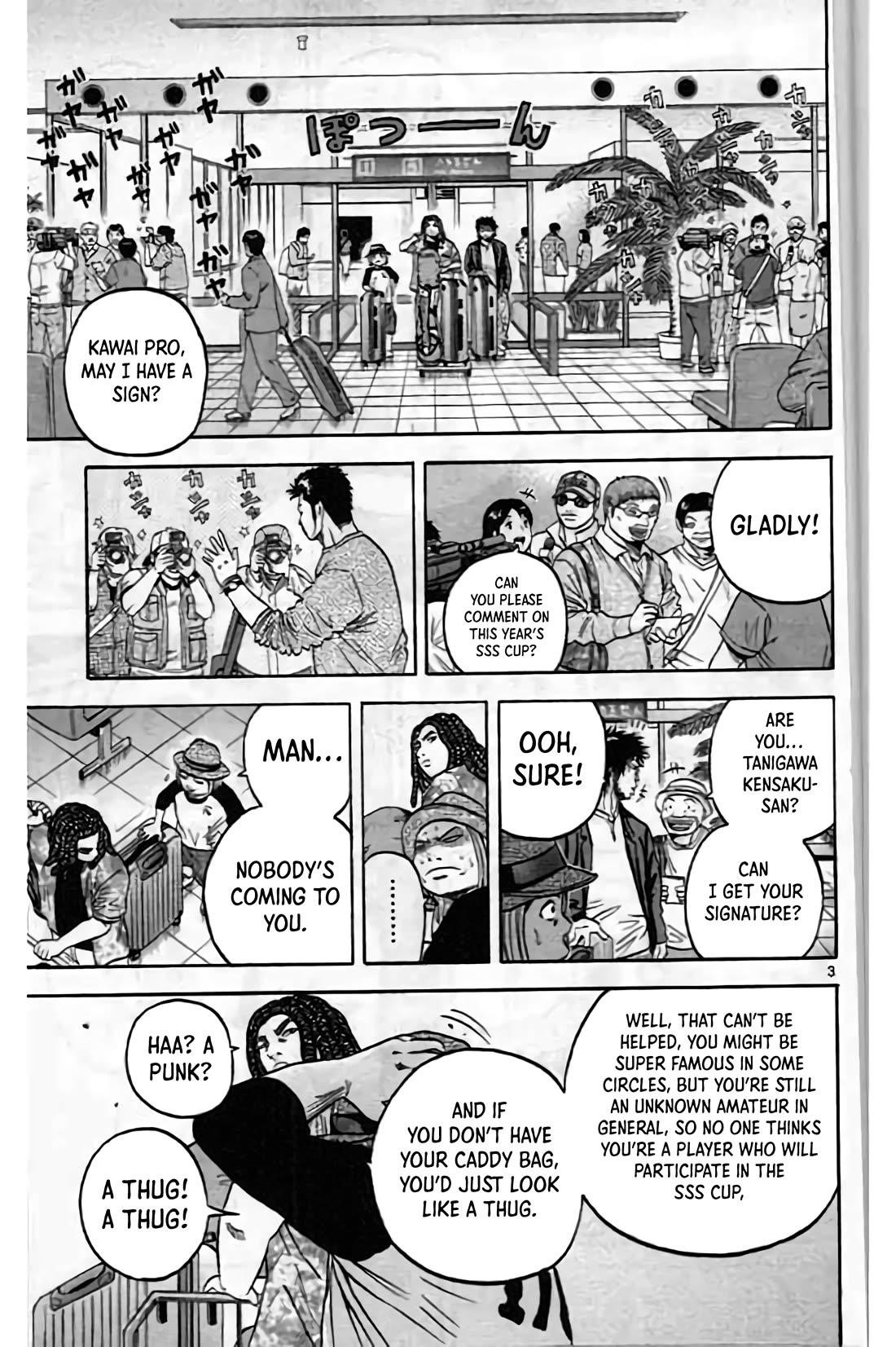 How to Kill a God Chapter 195 - Page 3