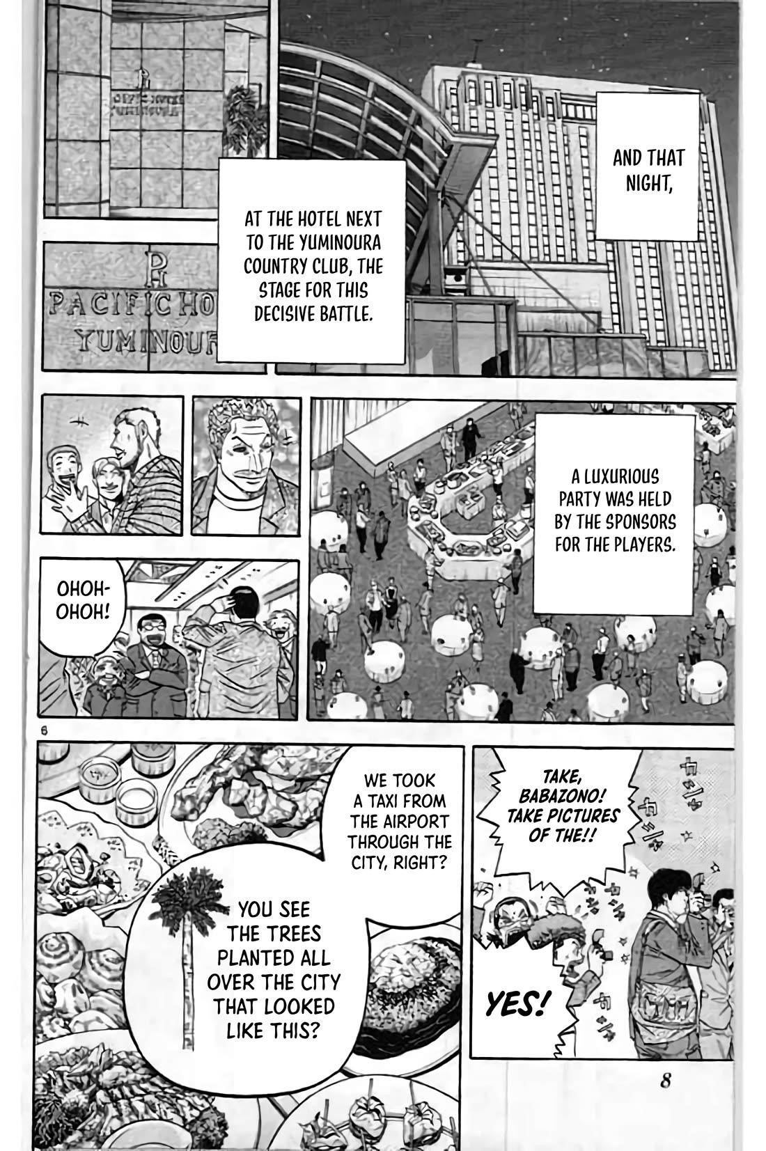 How to Kill a God Chapter 195 - Page 6