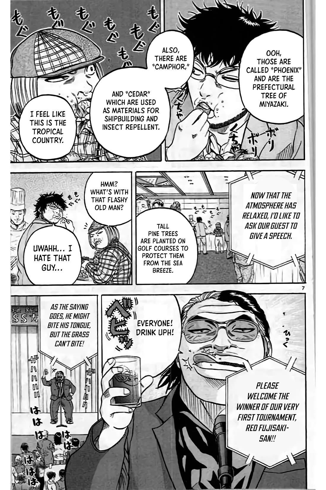 How to Kill a God Chapter 195 - Page 7