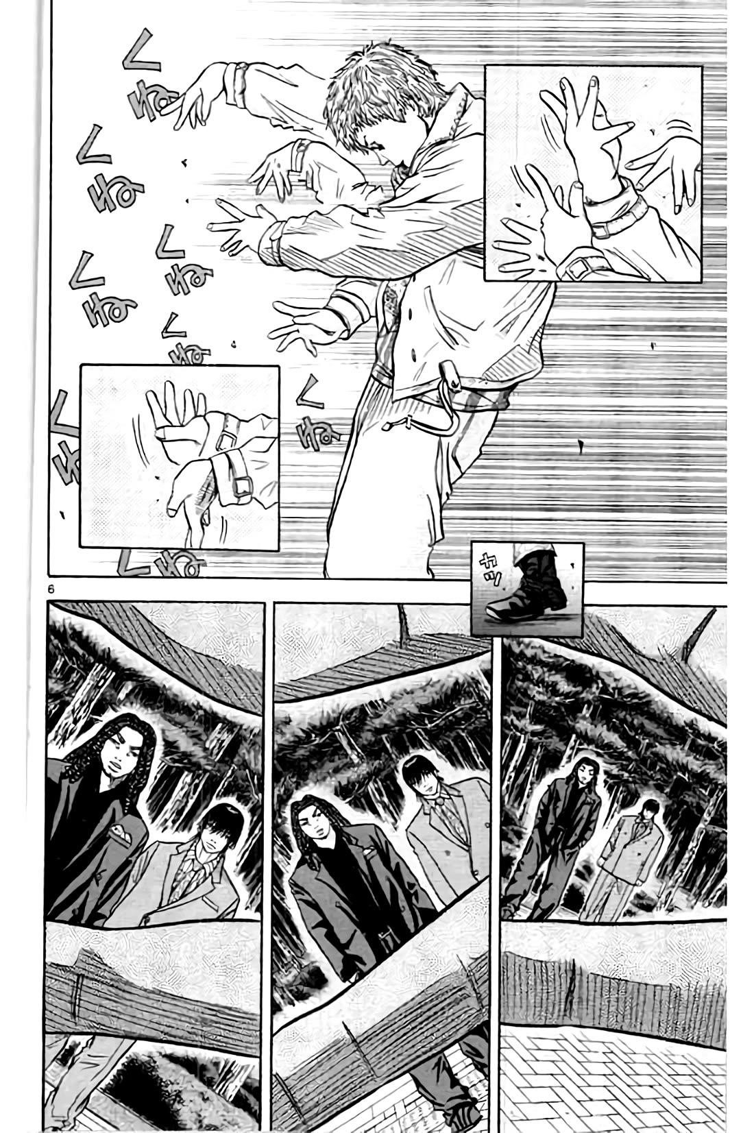 How to Kill a God Chapter 196 - Page 6