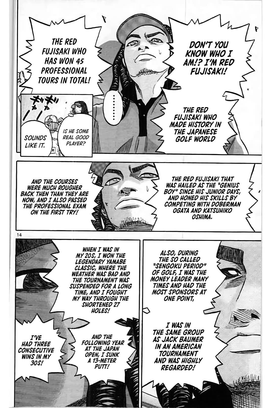 How to Kill a God Chapter 197 - Page 14