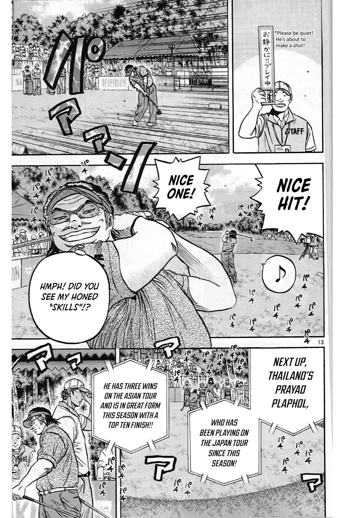 How to Kill a God Chapter 198 - Page 13