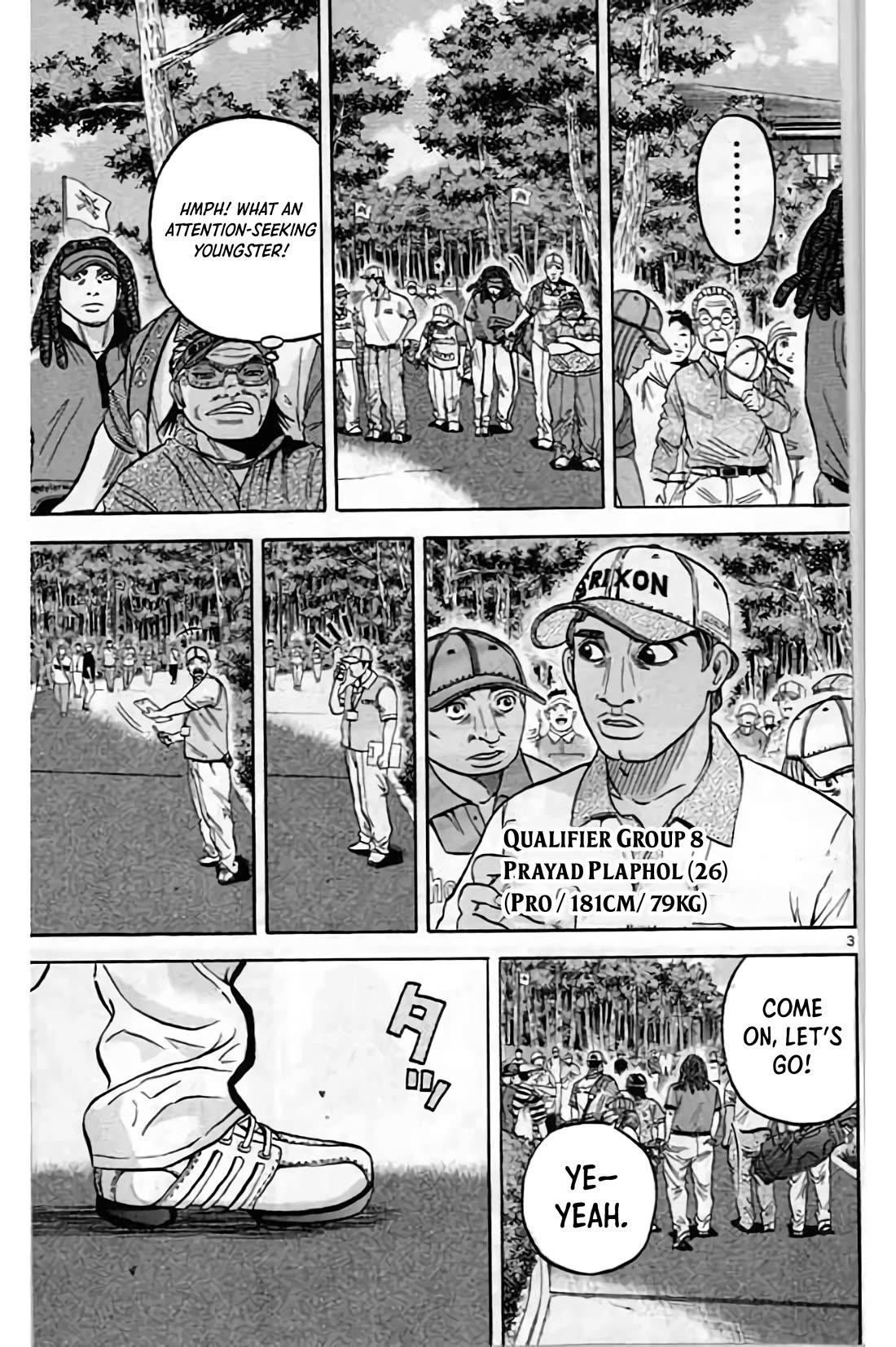 How to Kill a God Chapter 198 - Page 3