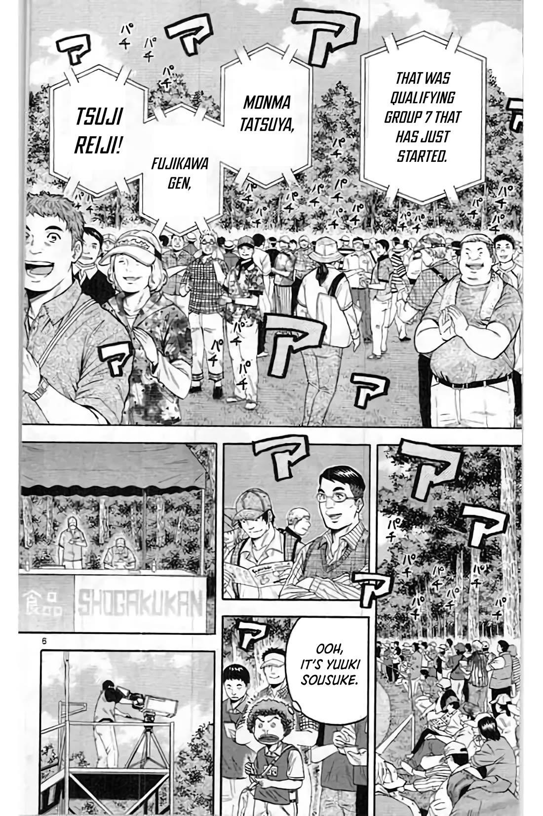 How to Kill a God Chapter 198 - Page 6