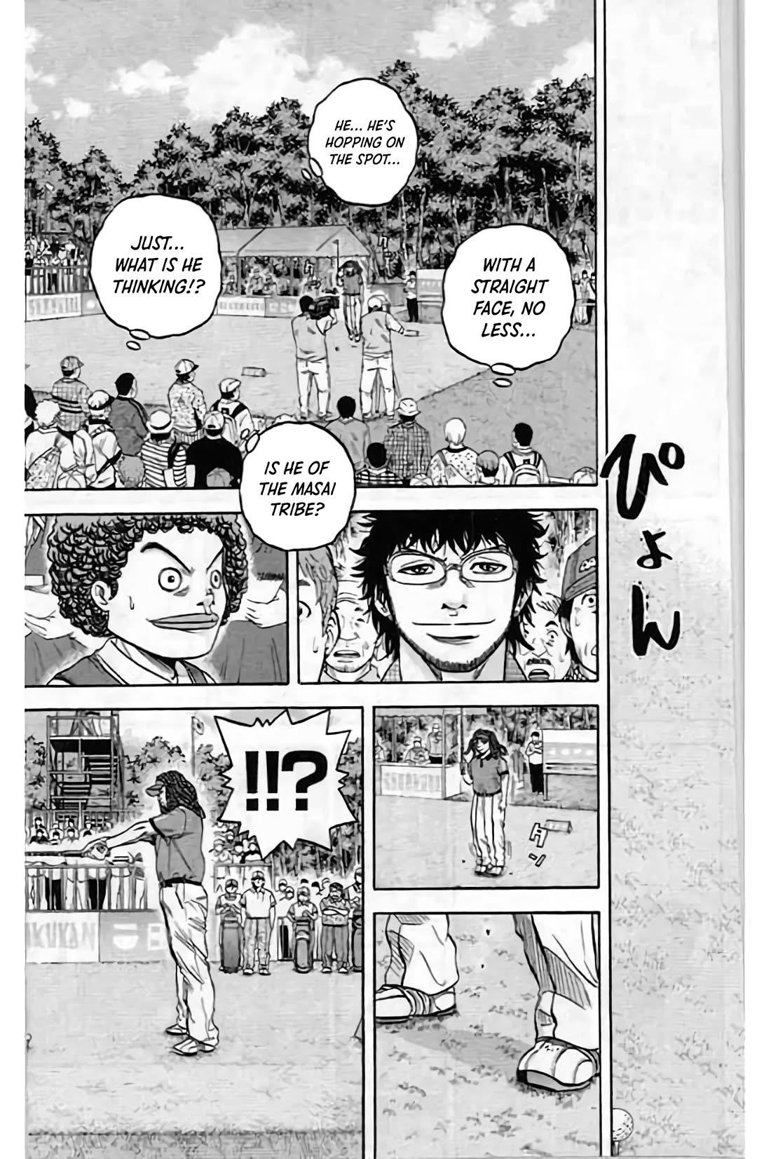 How to Kill a God Chapter 199 - Page 7