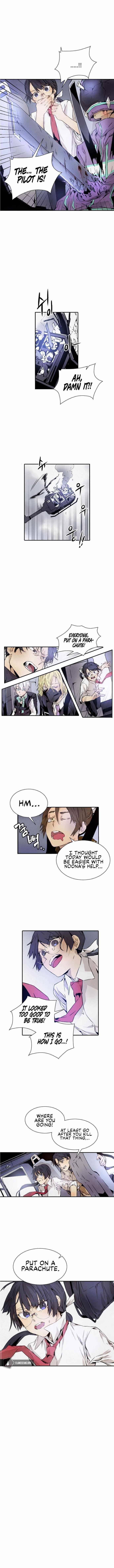 How to Kill a God Chapter 2 - Page 7