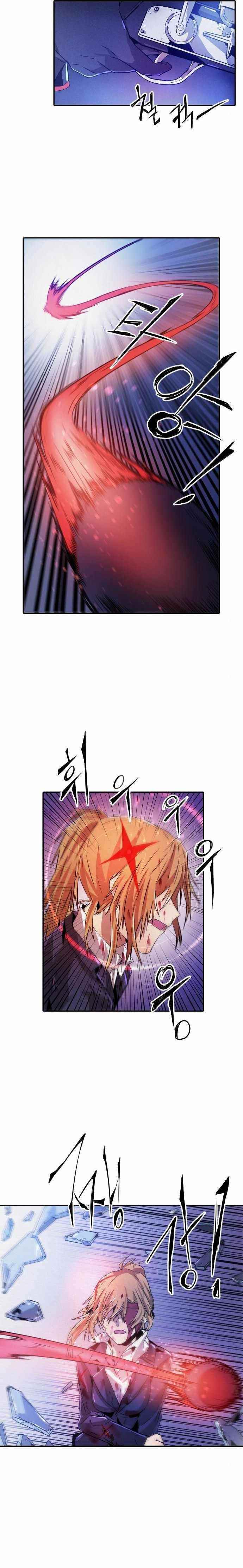 How to Kill a God Chapter 20 - Page 10