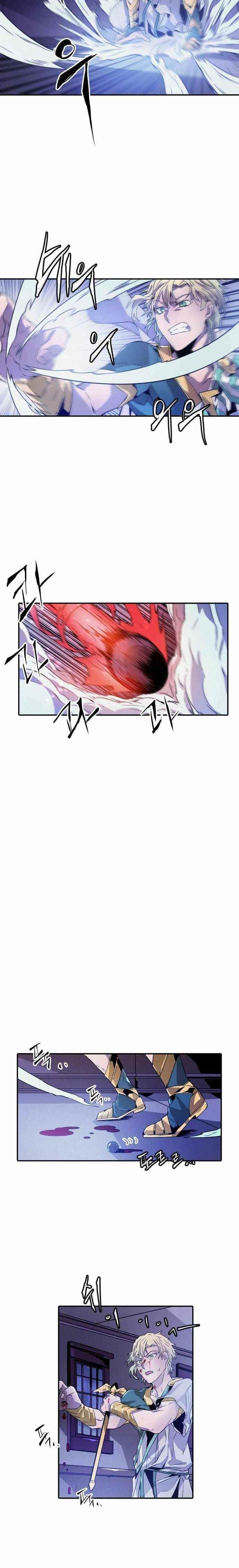 How to Kill a God Chapter 20 - Page 12