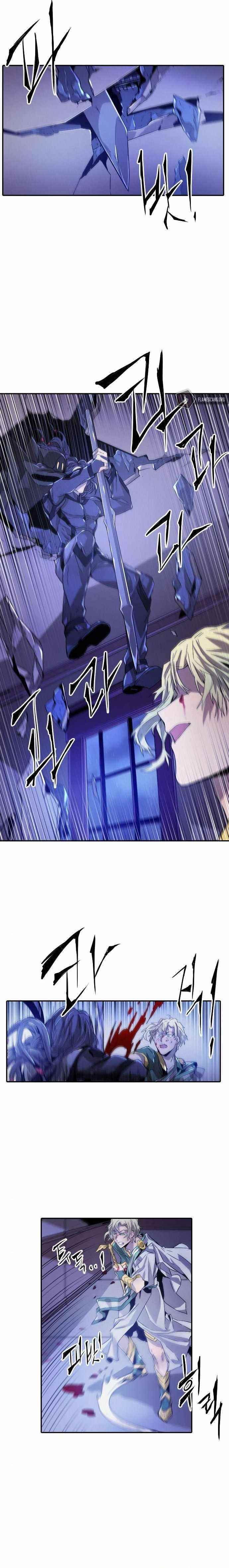 How to Kill a God Chapter 20 - Page 14