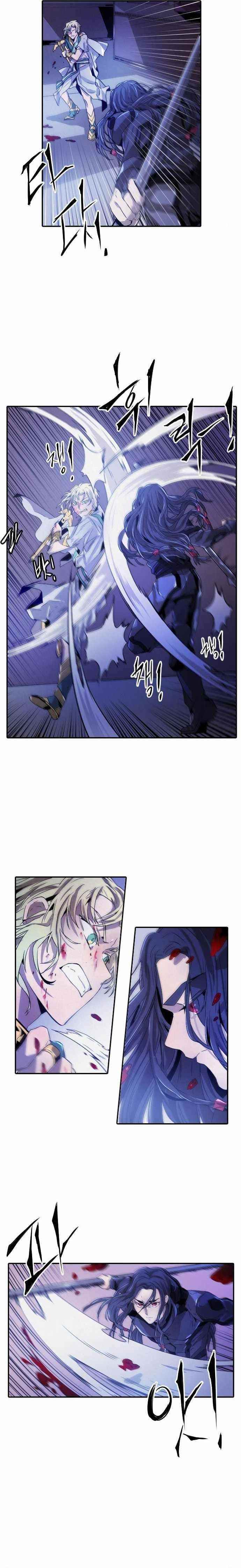 How to Kill a God Chapter 20 - Page 15