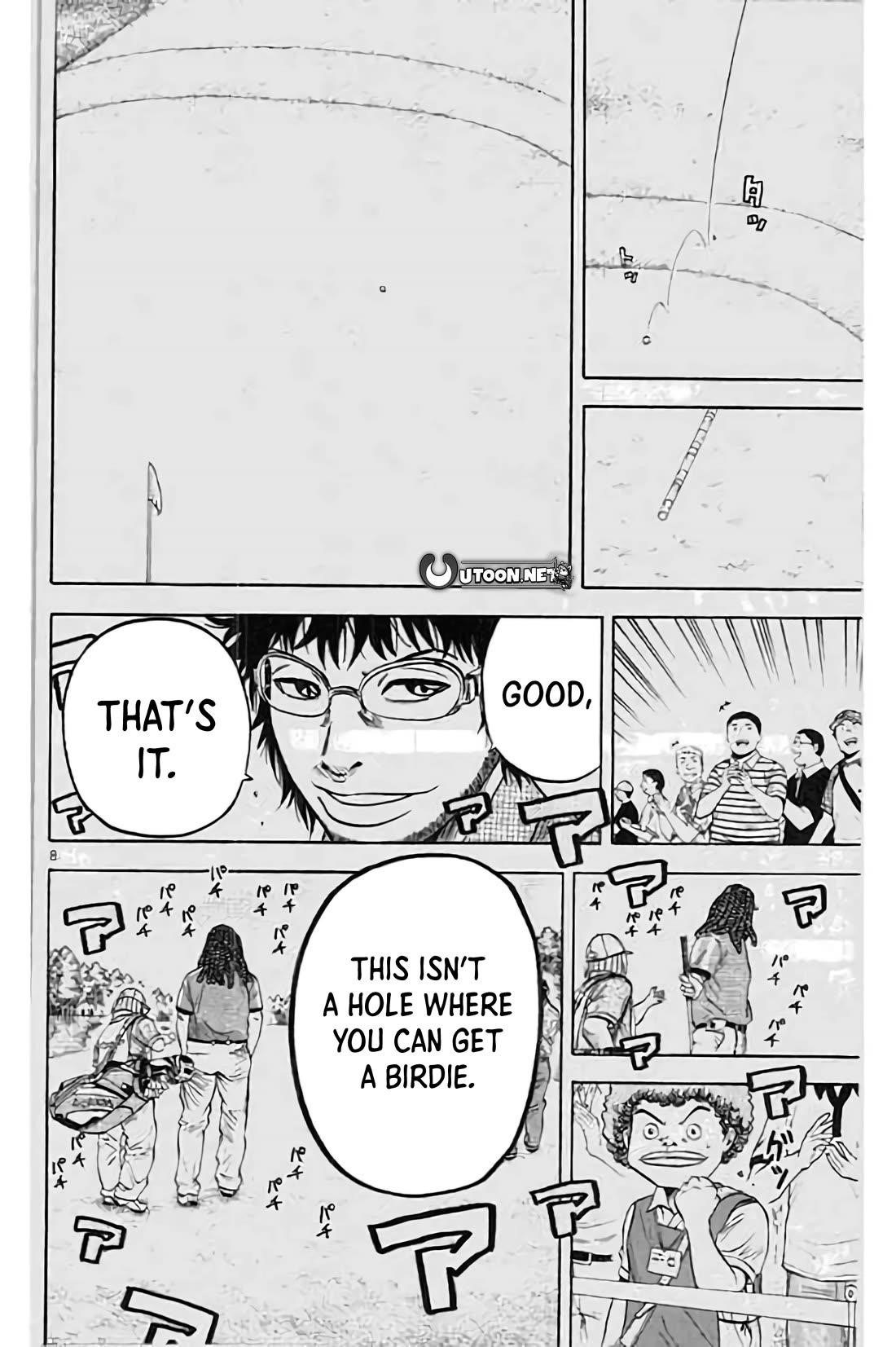 How to Kill a God Chapter 201 - Page 8