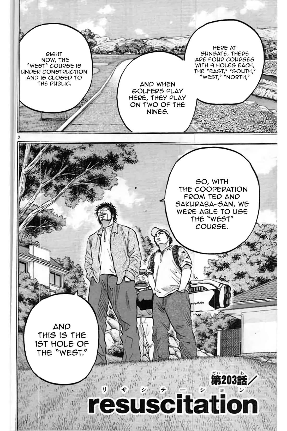 How to Kill a God Chapter 203 - Page 2