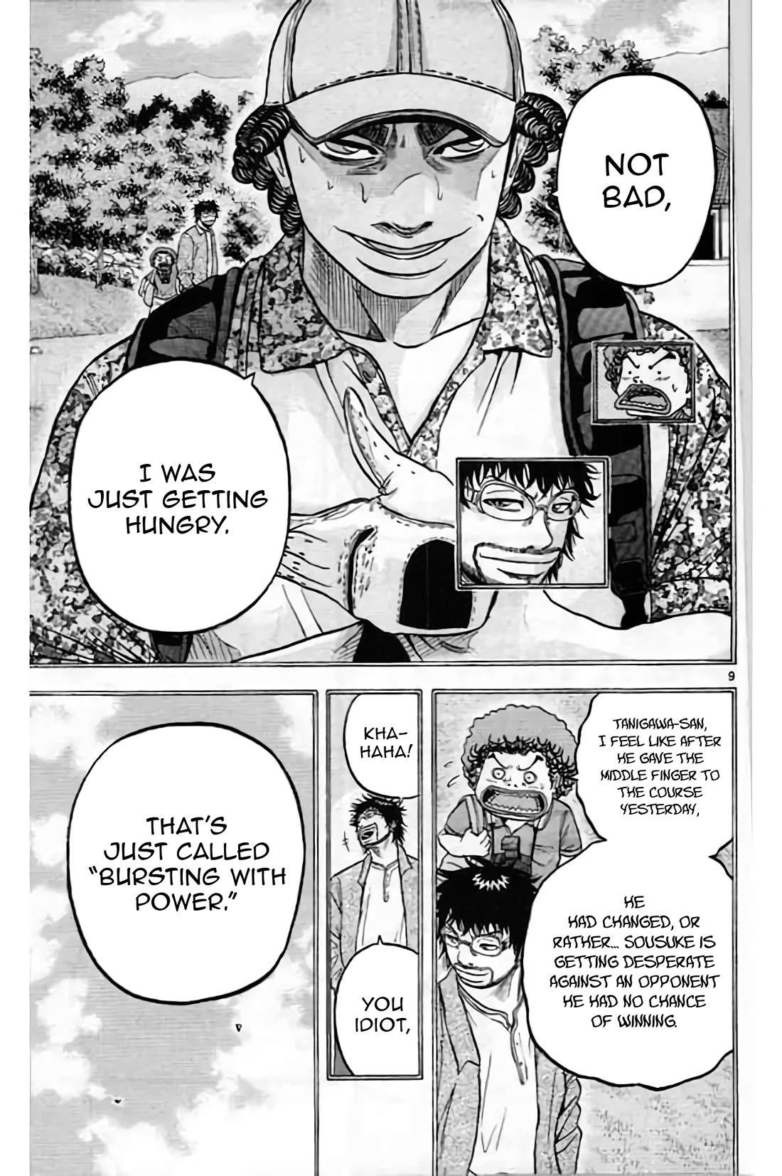 How to Kill a God Chapter 203 - Page 9